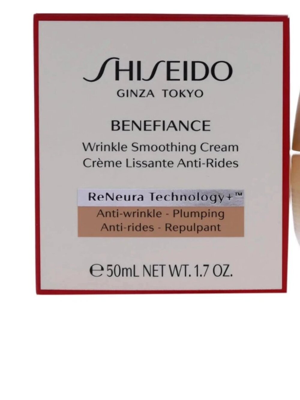 Sealed Shiseido Benefiance Wrinkle Smoothing Cream 1.7oz 50ml New with box - Picture 2 of 2